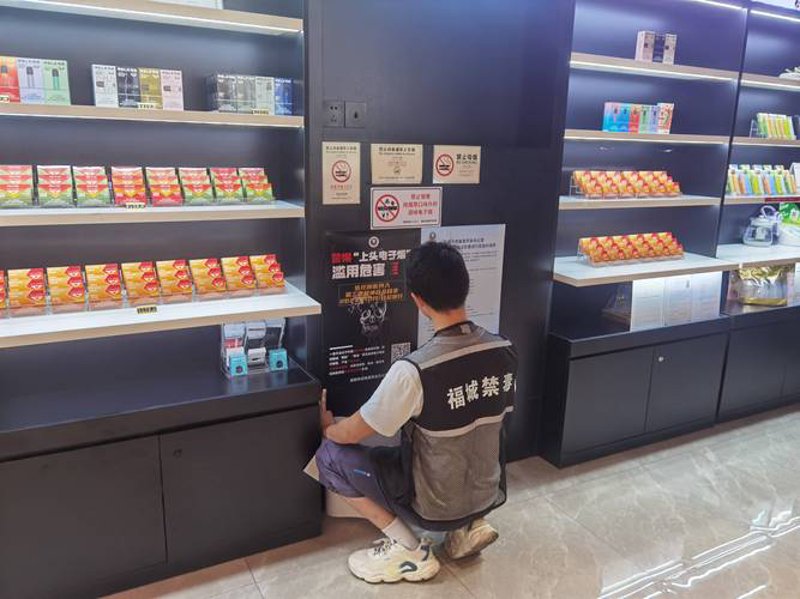 电子烟ODM市场:助力企业轻盈起航